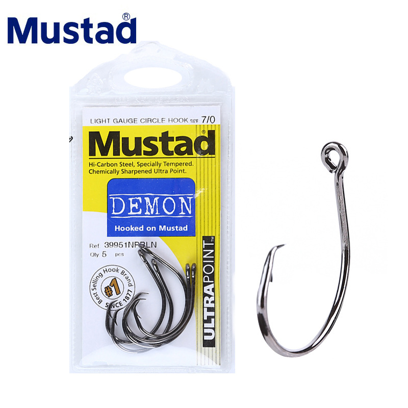 Fishing Hook Assortment - MUSTAD 39951# Fishing Hooks Circle High
